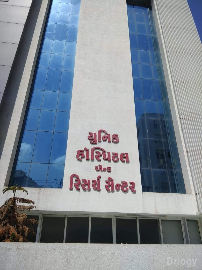 Unique Hospital And Research Center Images/Photos, Sardar Nagar, Rajkot