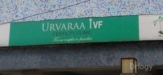 Urvaraa Ivf Fertility Clinic Images/Photos, Sarat Bose Road, Kolkata