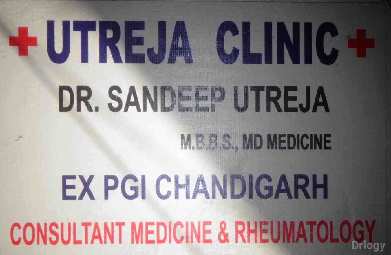 Utreja Clinic Images/Photos, Sector-21, Chandigarh
