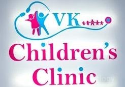 V K Childrens Clinic Images/Photos, Bandlaguda, Hyderabad