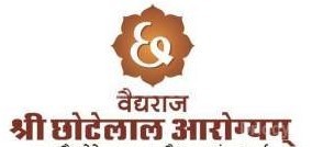 Vaidyaraj Shri Chotelal Arogyam Images/Photos, Bajaj Road, Sikar