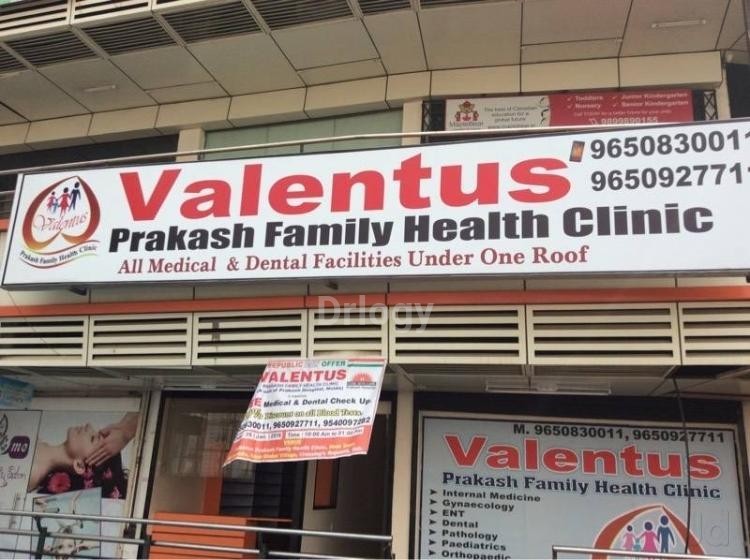 Valentus Family Health Clinic Images/Photos, Crossing Republik, Ghaziabad