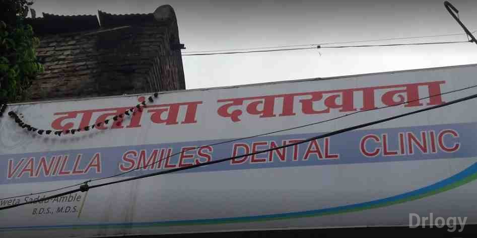 Vanilla Smiles Dental Clinic Images/Photos, South Kasba, Solapur