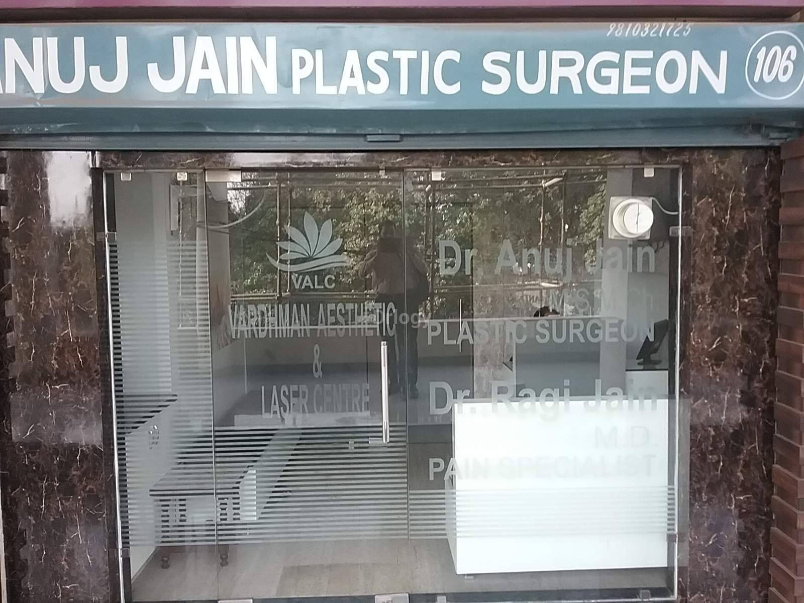 Vardhaman Aesthetic &Laser Centre Images/Photos, Raj Nagar, Ghaziabad