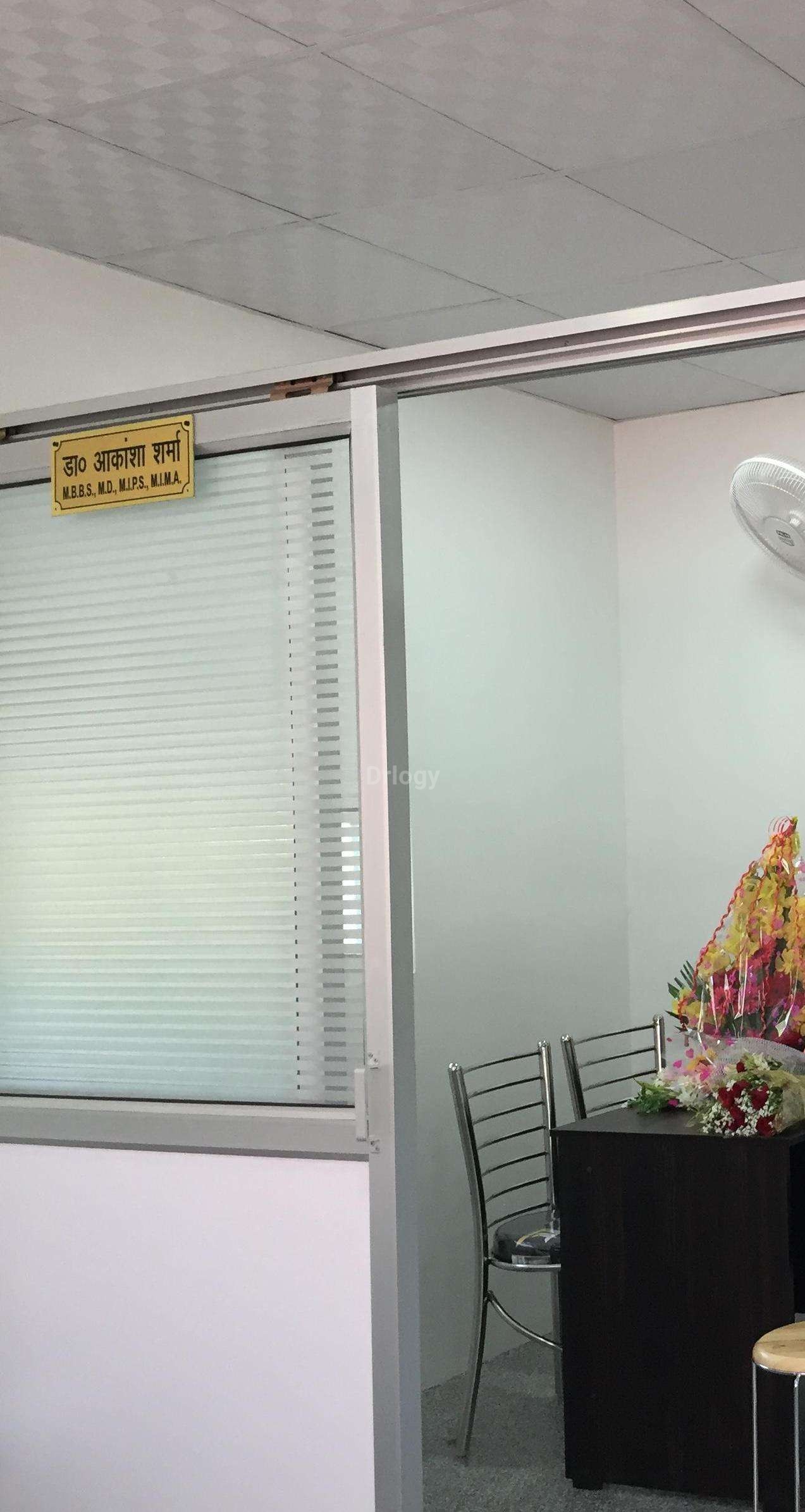 Vardhman Child And Neuro Clinic Images/Photos, Aliganj, Lucknow