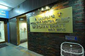 Vasupujya Pediatric Dental Hospital Images/Photos, Memnagar, Ahmedabad