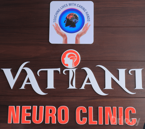 Vatiani Neuro Clinic Images/Photos, Ring Road, Surat