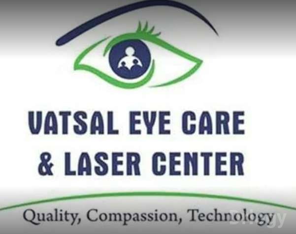 Vatsal Eye Care & Laser Center Images/Photos, VASAI WEST, Thane