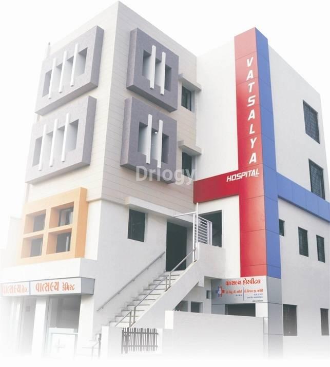 Vatsalya Multispeciality Hospital Images/Photos, Nana Mava Road, Rajkot