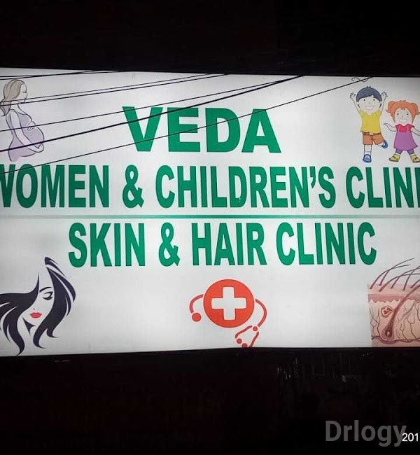 Veda Clinics Images/Photos, Beeramguda, Hyderabad