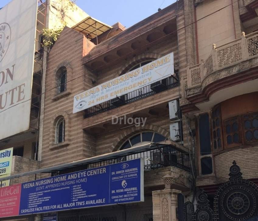 Veena Nursing Home Images/Photos, Rohini, New Delhi Veena Nursing Home Images/Photos, Rohini, New Delhi