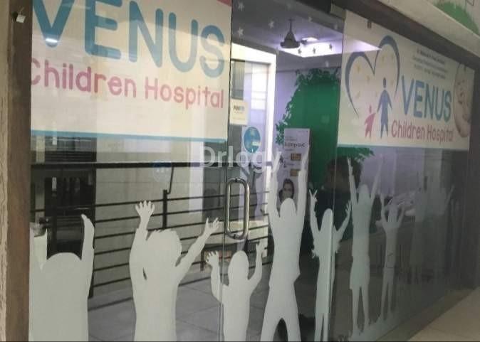Venus Children Hospital Images/Photos, Bopal (Ct), Ahmedabad