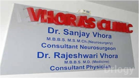 Vhora'S Clinic Images/Photos, Mukund Nagar, Pune