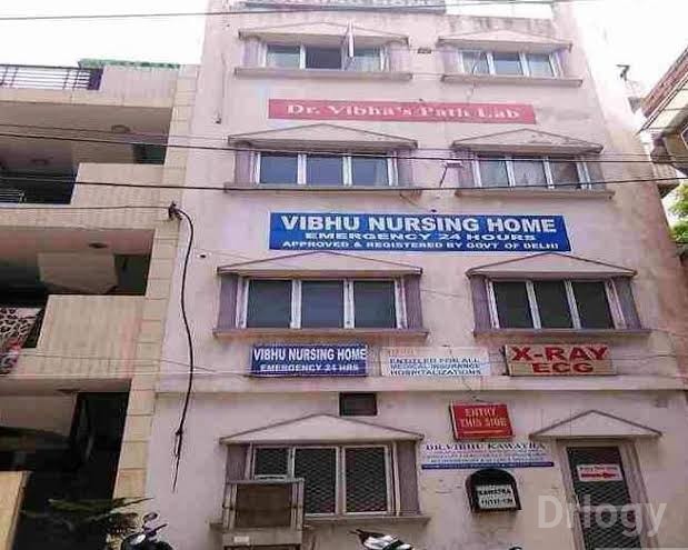 Vibhu Nursing Home Images/Photos, Malviya Nagar, New Delhi