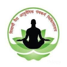 Vidyarthi Vaidya Ayurvedic Ewam Panchkarma Clinic Images/Photos, Ghanta Ghar, Damoh Vidyarthi Vaidya Ayurvedic Ewam Panchkarma Clinic Images/Photos, Ghanta Ghar, Damoh