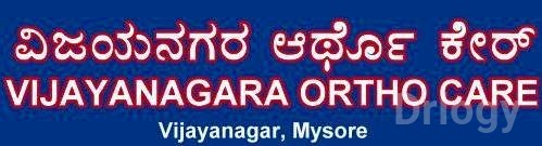 Vijayanagar Ortho Care Images/Photos, Gokulam, Mysore