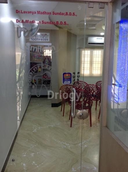 Vinayaga Dental Clinic Images/Photos, Anna Nagar, Madurai