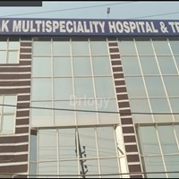 Vinayak Multi Speciality Clinic Images/Photos, Indirapuram, Ghaziabad Vinayak Multi Speciality Clinic Images/Photos, Indirapuram, Ghaziabad
