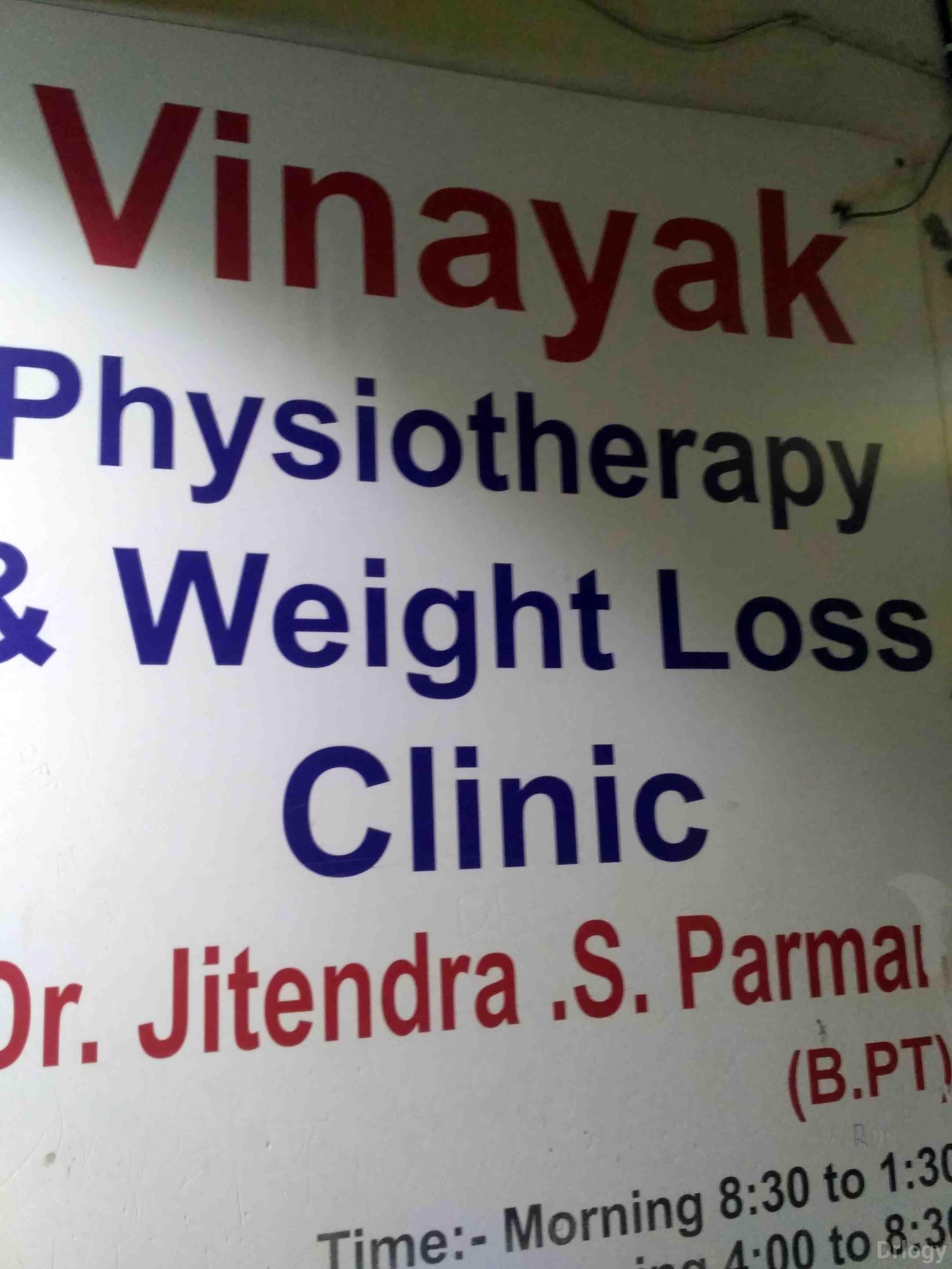 Vinayak Physiotherapy & Weight Loss Clinic Images/Photos, Amroli, Surat