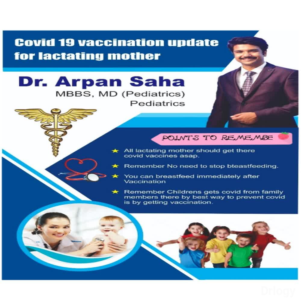 Vishalya Super Speciality Clinic Images/Photos, Barrackpore, Kolkata