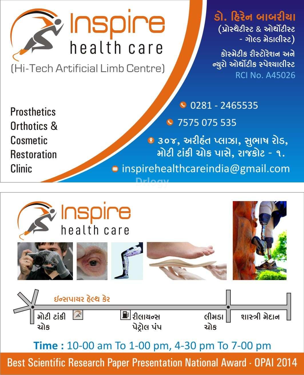 Inspire Health Care- Hi-Tech Artificial Limb Centre Images/Photos, Rajkot, Rajkot