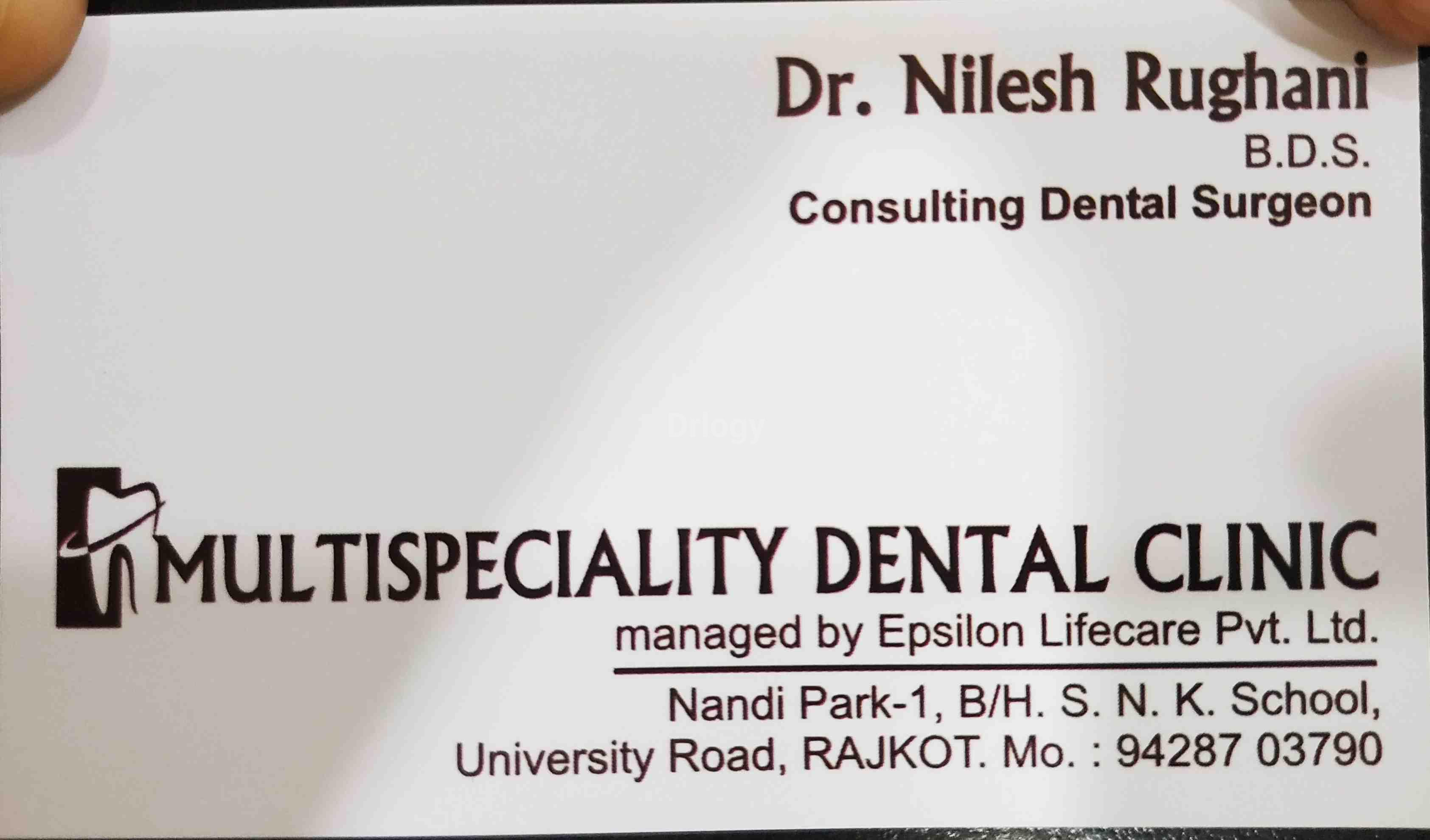 Multispeciality Dental Clinic Images/Photos, University Road, Rajkot