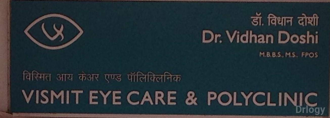 Vismit Eye Care And Polyclinic Images/Photos, Andheri East, Mumbai