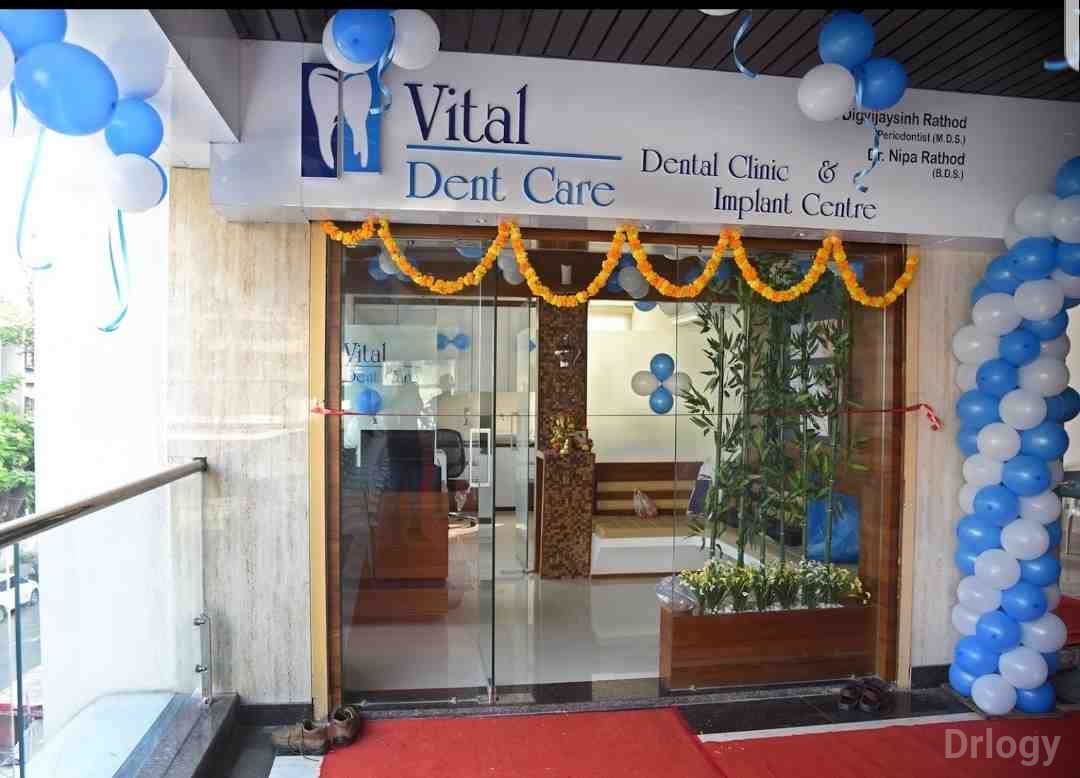 Vital Dent Care Images/Photos, Bhatar, Surat