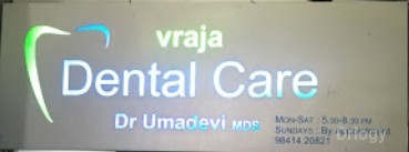 Vraja Dental Care Images/Photos, Madipakkam, Chennai