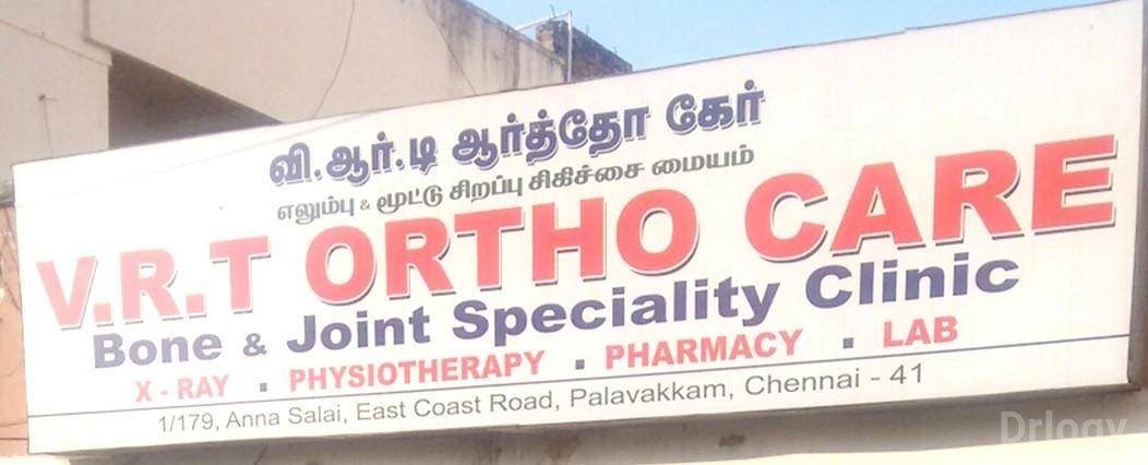 VRT Ortho Care Images/Photos, Palavakkam, Chennai