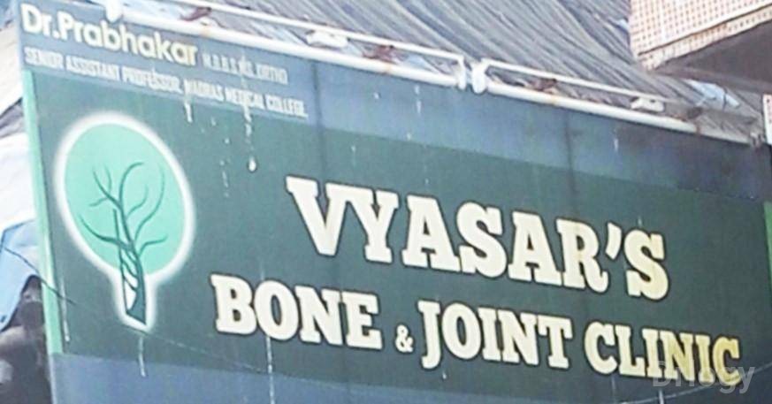 Vyasar'S Bone & Joint Clinic Images/Photos, Vyasarpadi, Chennai