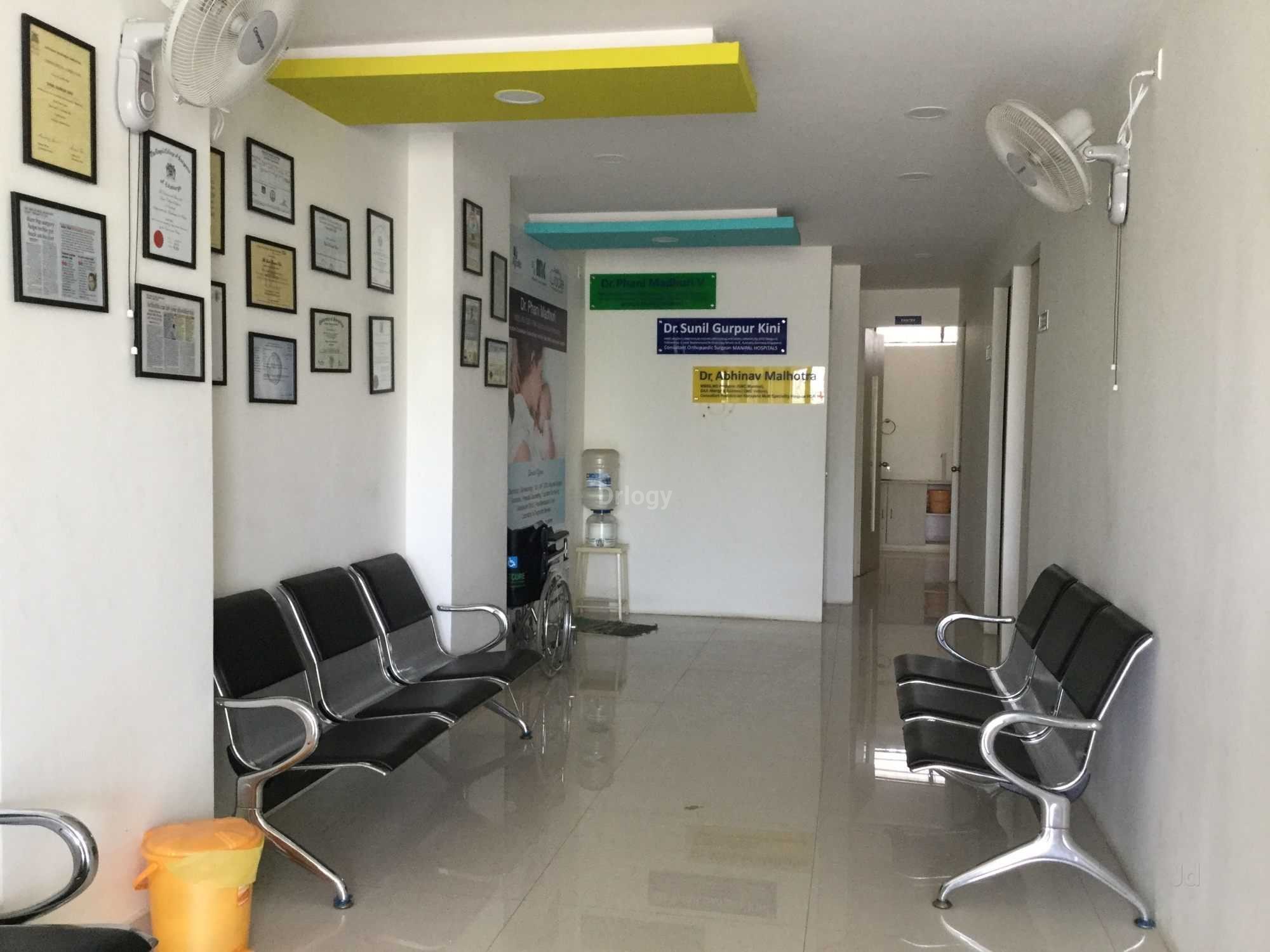 MAK Speciality Health Center Images/Photos, Sarjapur Road, Bangalore MAK Speciality Health Center Images/Photos, Sarjapur Road, Bangalore