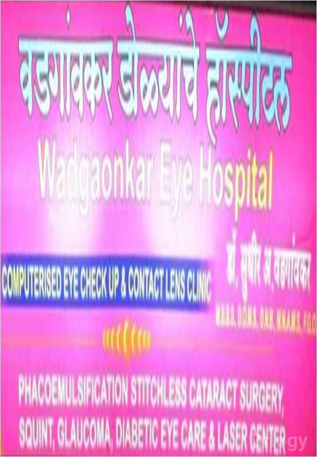 Wadgaonkar Eye Care And Multispeciality Clinic Images/Photos, Vishrantwadi, Pune