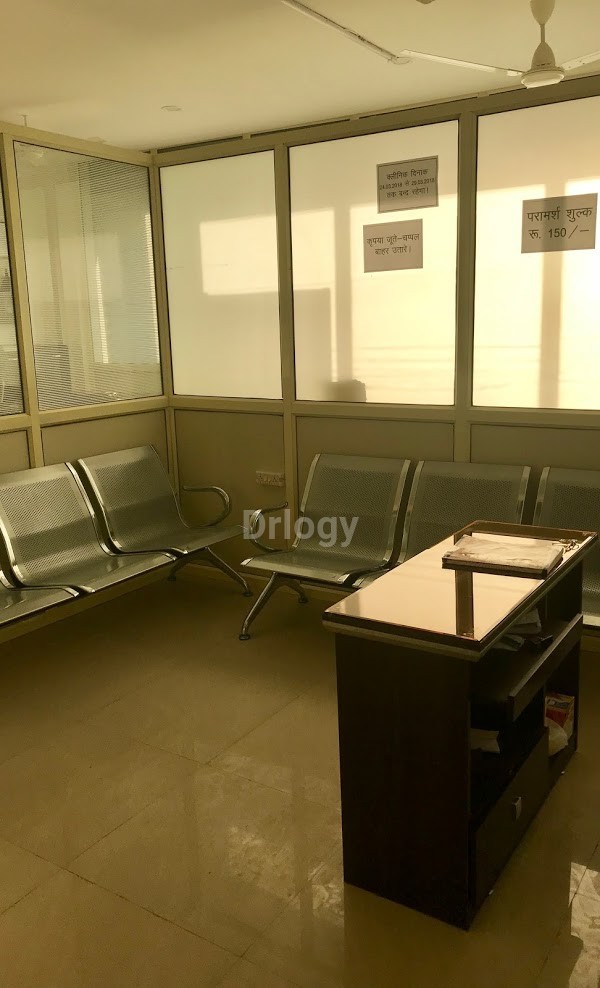 AnuKrama Aesthetic And Skin Clinic Images/Photos, Rajpur, Agra