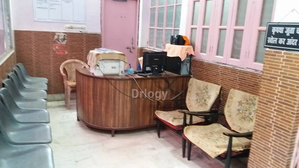 Arogya Nilayam Images/Photos, Ashiana Nagar, Patna