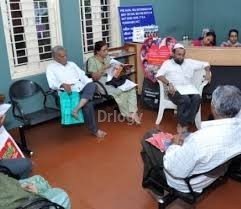 Atmajyoti Cardiac Clinic Images/Photos, Ellora Park, Vadodara