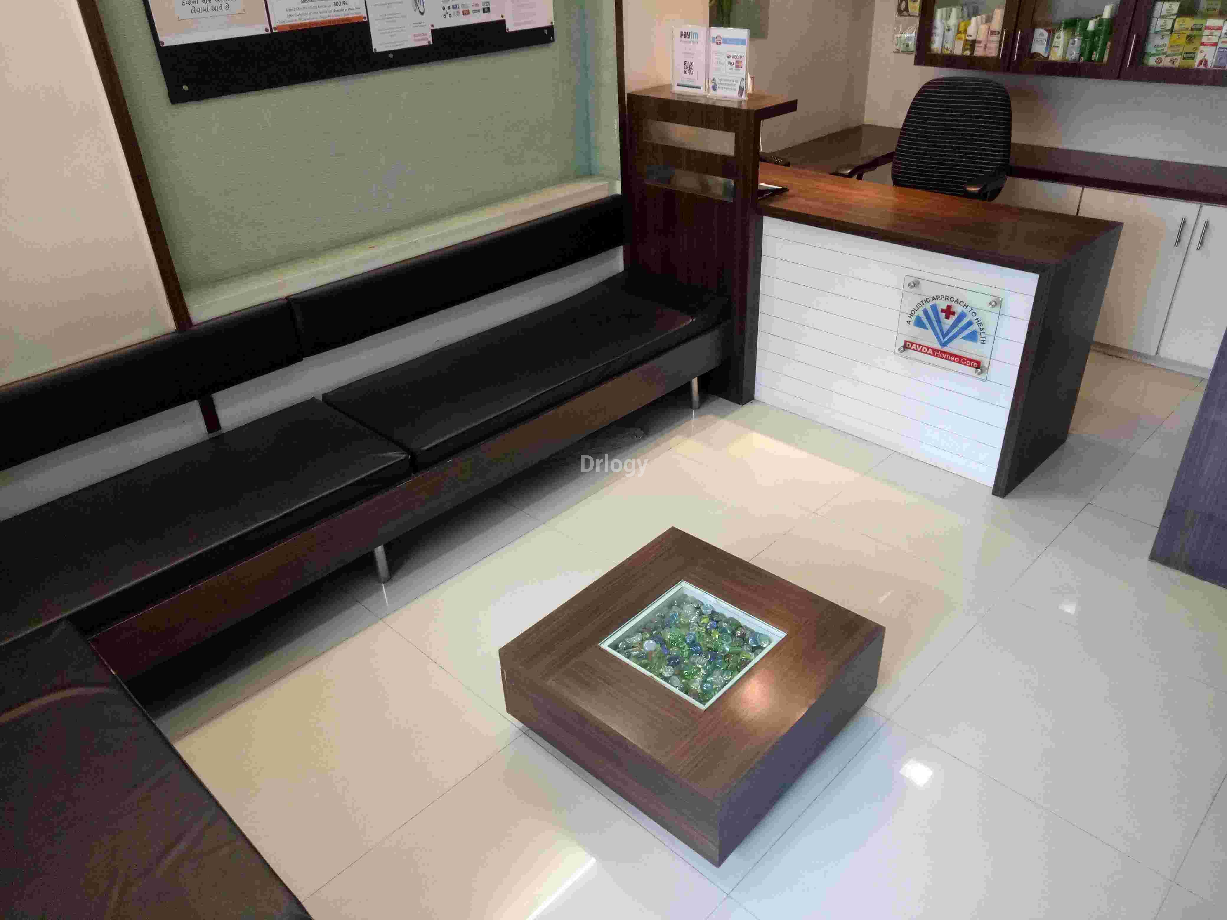 DAVDA Homeopathic Care Images/Photos, Jamnagar, Jamnagar