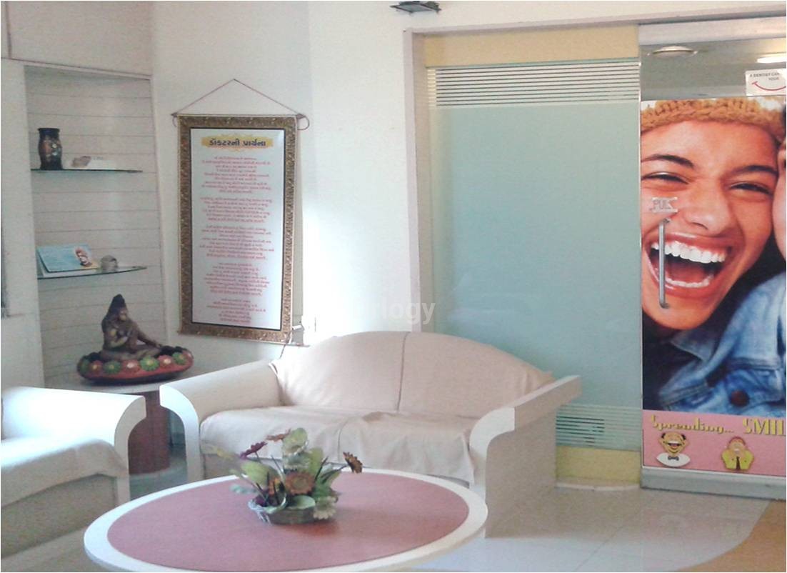 Dental Care Centre Images/Photos, Manjalpur, Vadodara