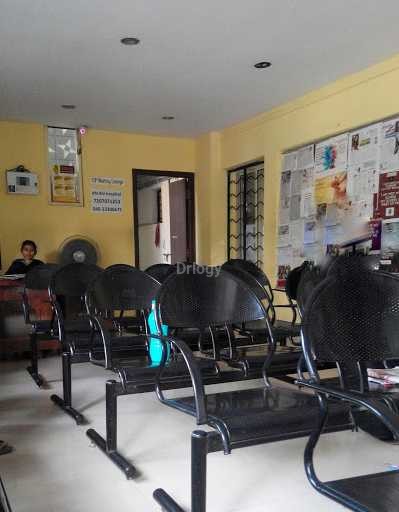 Dhrithi Images/Photos, Banjara Hills, Hyderabad