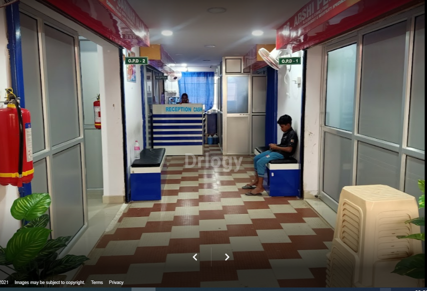 DR ARSHI MATERNITY AND SURGICAL CENTRE Images/Photos, Jharkhand, Jamshedpur