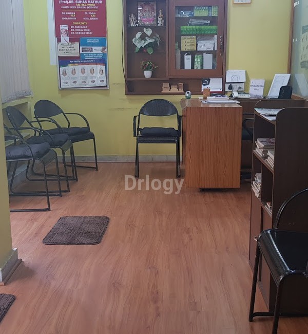 DR MATHUR'S DENTAL & ENDODONTIC HOSPITALS Images/Photos, Kondapur, Hyderabad