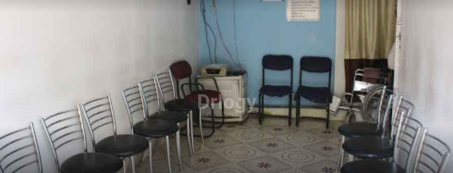 Dr. Avanindra'S ENT Clinic Images/Photos, Sheikhpura, Patna