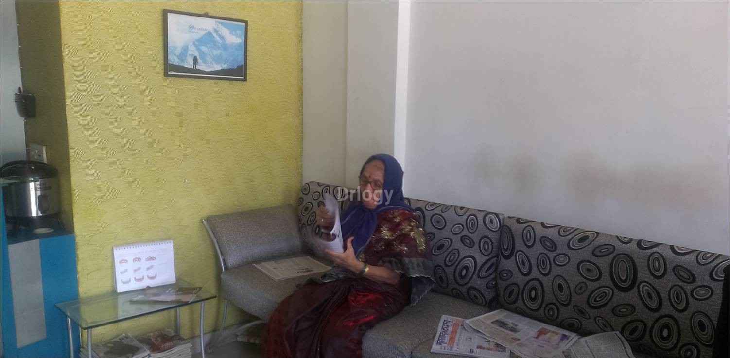 Dr. Gadakh'S Dental Clinic Images/Photos, Indira Nagar, Nashik