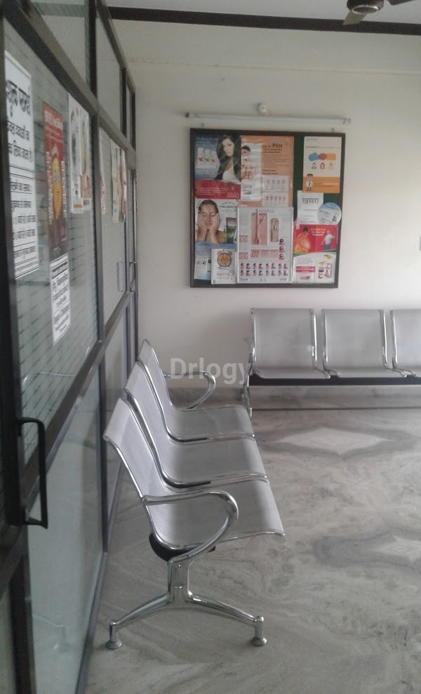 Dr. Trivedi'S Cosmetology & Homoeopathy Center Images/Photos, Sikandra, Agra