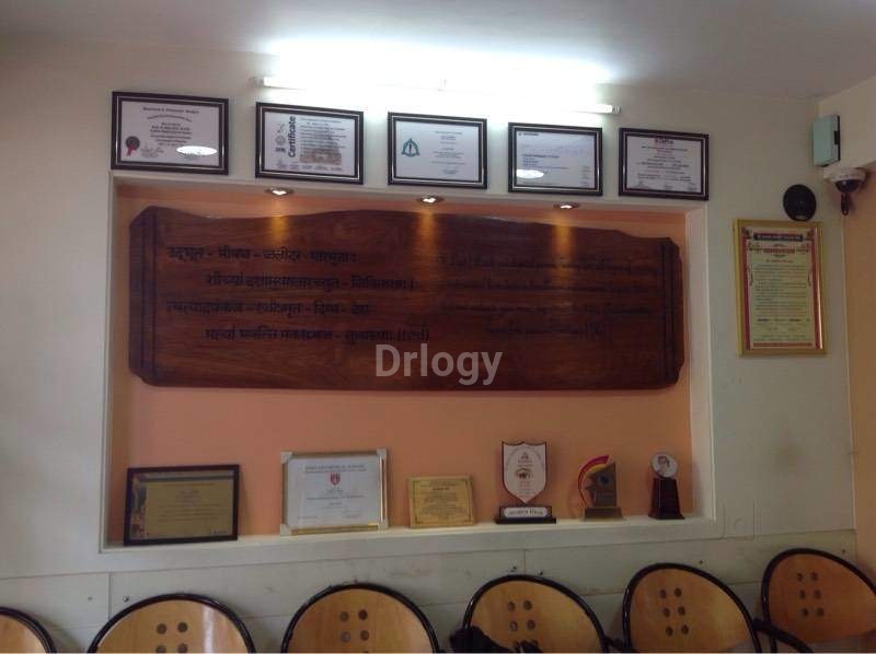 Dr.Aniket Shah Clinic Images/Photos, Sharanpur, Nashik