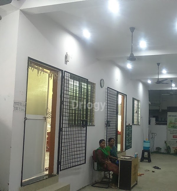 Gadbail Multispeciality Clinic Images/Photos, Kharbi, Nagpur