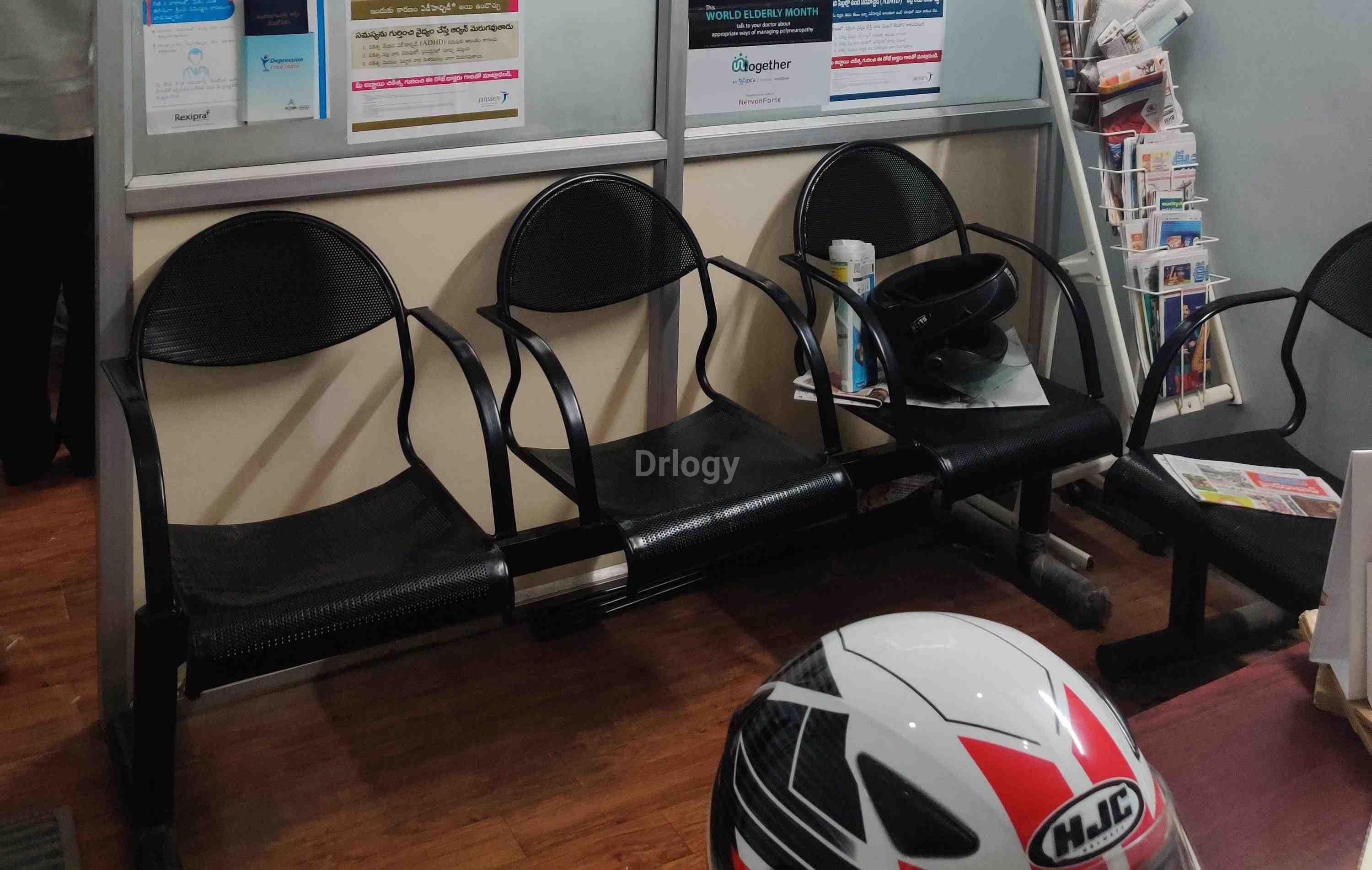 Helium Mind Center Neuro Psychiatric Clinic Images/Photos, Chanda Nagar, Hyderabad