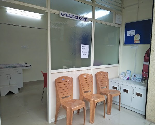 Janani Women And Kids Clinic Images/Photos, Kasturi Nagar, Bangalore