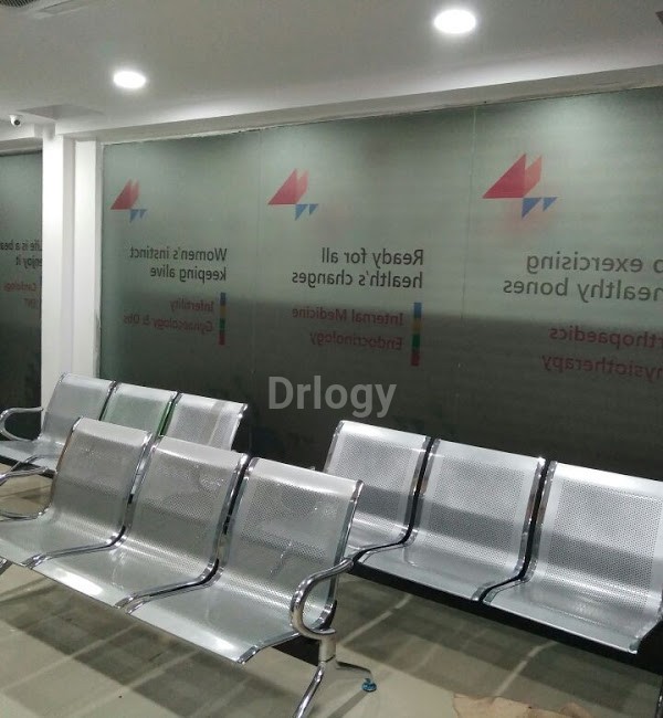 Jayini Multi-Speciality Clinics Images/Photos, Serilingampally, Hyderabad