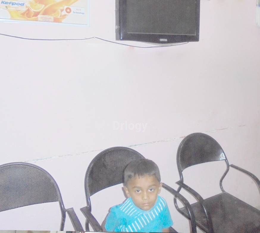 Jilani Vaccination Clinic Images/Photos, Thakurganj, Lucknow